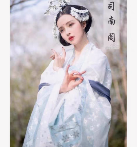 包邮大刀xd价出 正版 司南阁 雪灵之大全...