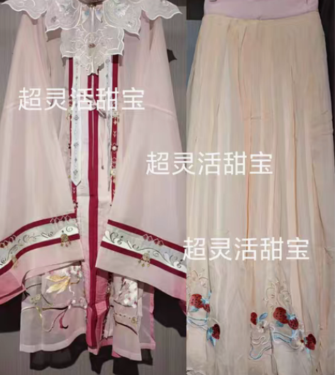 包邮都城南庄人面桃花粉色绣花渐变明制汉服劲...