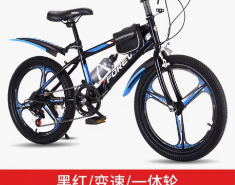 转卖永久儿童自行车男孩8-9-10-12-...