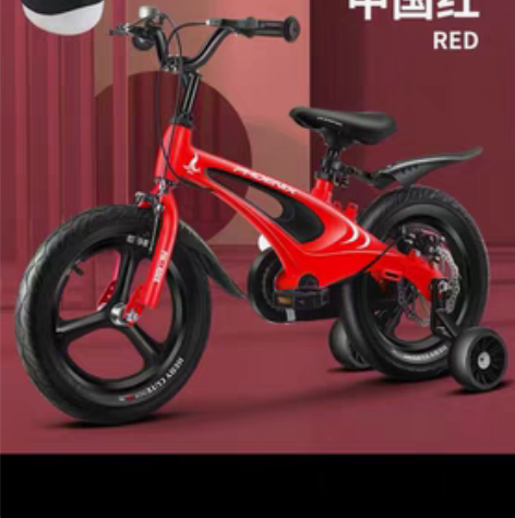 转卖凤凰儿童自行车男孩2-3-6-7-10...