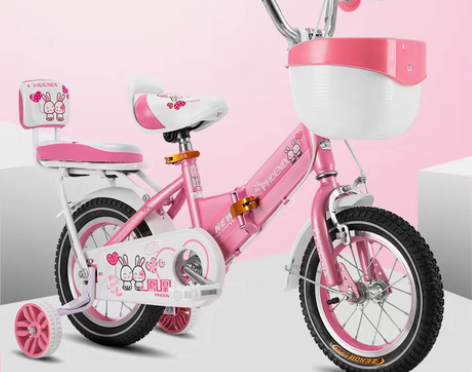 转卖【年货价】凤凰儿童自行车2-3-6-8...