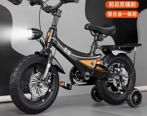 转卖永久儿童自行车男孩2-3-6-7-10...