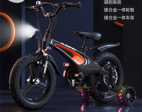 转卖凤凰儿童自行车男孩2-3-6-7-10...