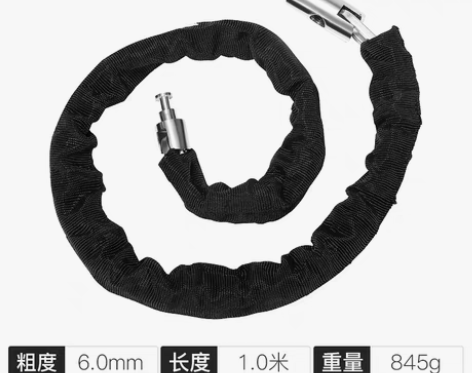 转卖【礼遇价】山地自行车,锁链条,电动电瓶...