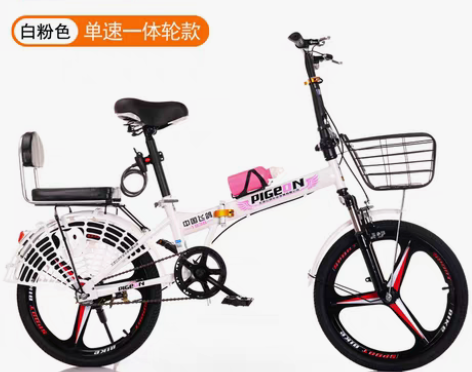 转卖飞鸽减震折叠自行车变速成人学生男女式超...