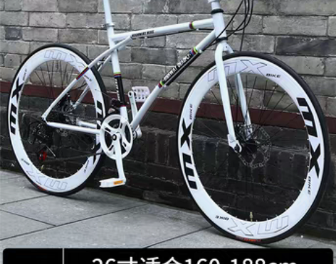 转卖【年货价】变速死飞自行车实心胎活飞碟刹...