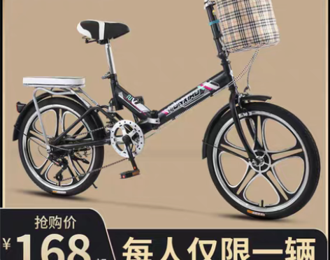 转卖可折叠自行车女士超轻便携变速小型迷你单...
