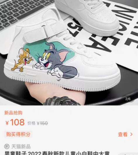 转卖CZ0001  1:/！lxYE2FA...