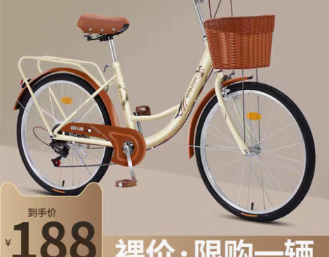 包邮自行车女式通勤轻便实心胎单车大学生成人...