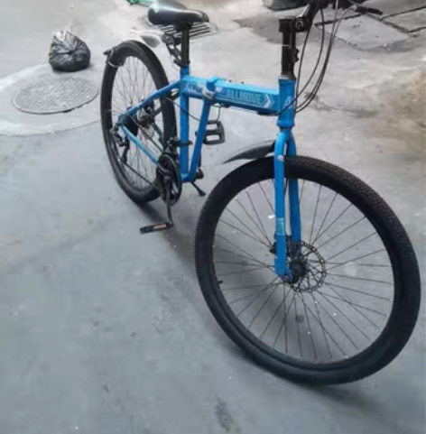 ALLMOVE山地自行车，26寸21速，车...