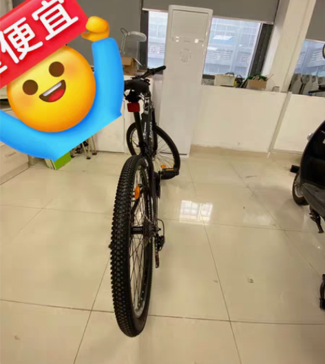 『jeep 山地自行车』 配置： 26英寸...