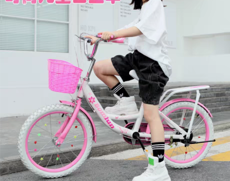 转卖儿童自行车20寸新款22/18寸女孩单...