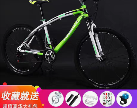 包邮山地车自行车成人26寸男女学生青少年变...