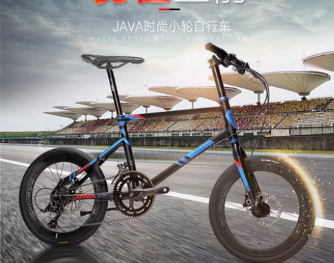 转卖PROJAVA BICYCLES 山地...