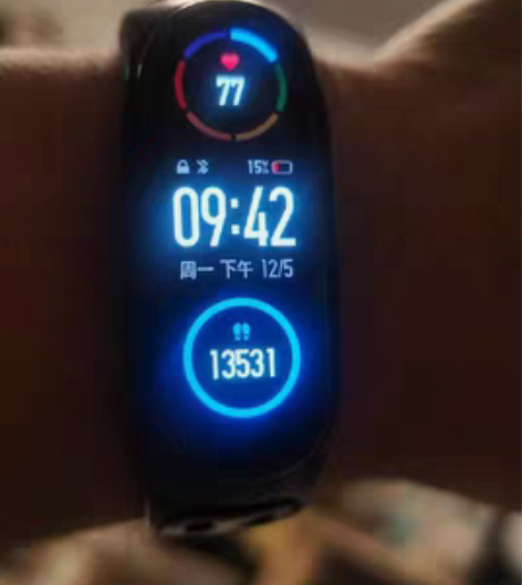 小米6手环，带一个充电线，便宜卖 感兴趣的...