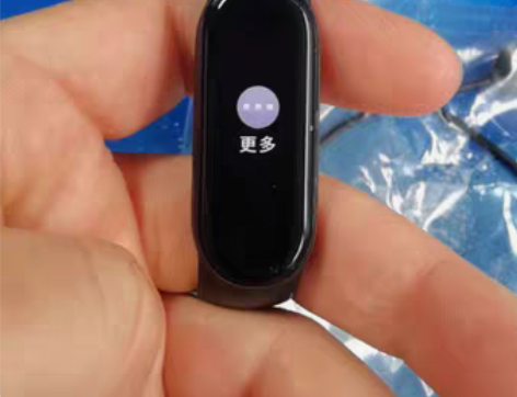 包邮小米手环5 NFC 智能心率监测蓝牙男...