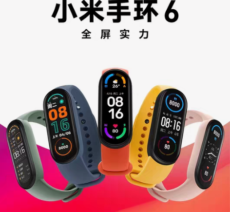 包邮全新未拆封，小米手环6，可测血氧饱和度...
