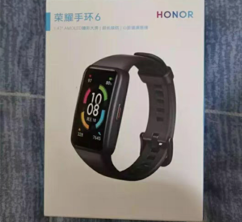 包邮【京东直发】 荣耀手环6 NFC版 荣...