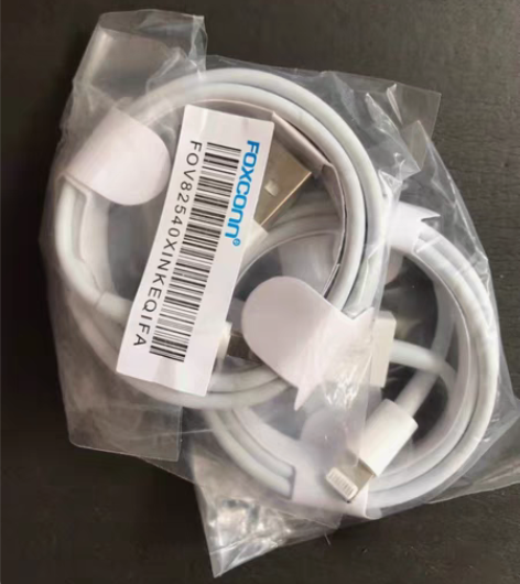 包邮【10.99三条！】8颗粒数据线1米富...