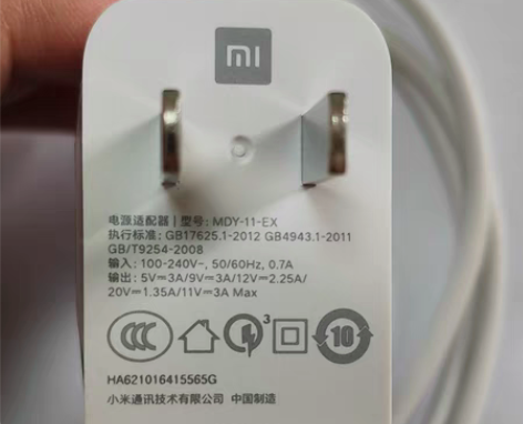 包邮闲置小米原装33W充电头。低价出,保证...