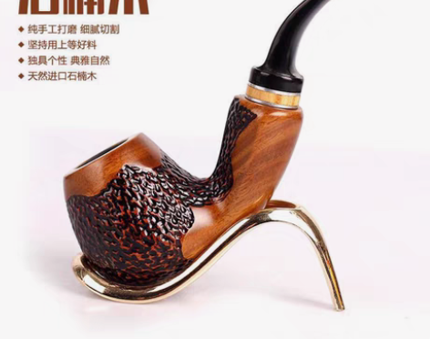 包邮烟斗石楠木全黑手工雕刻烟斗精美实木烟斗...