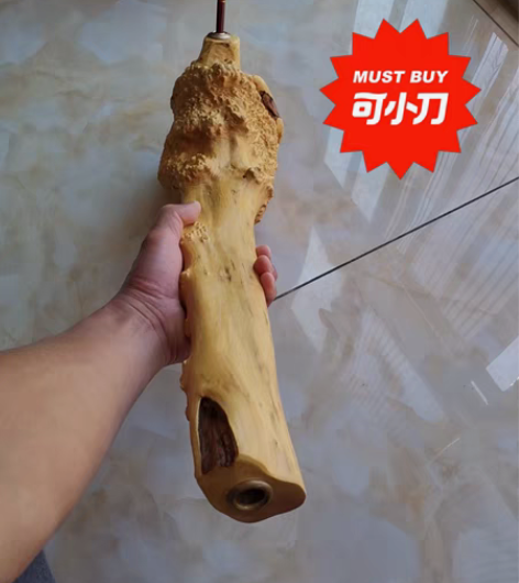 烟斗，黄杨木随型实木，纯手工打造，把件抽烟...