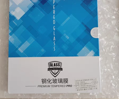 苹果手机iPad钢化膜和保护壳 感兴趣的话...