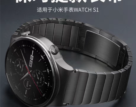 转卖小米手表s1表带金属不锈钢小米手表wa...