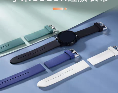 转卖黛西 表带腕带 感兴趣的话点“我想要”...