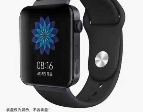 适用小米智能WATCH手表表带小米colo...