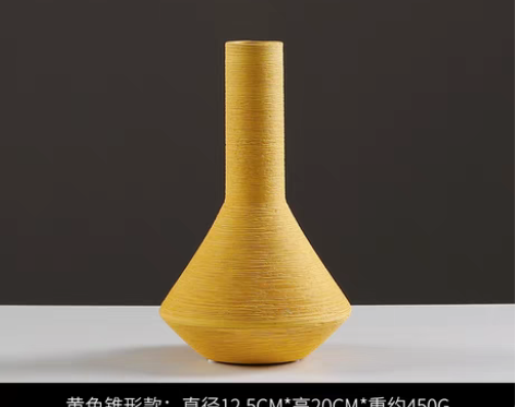 转卖【年货价】北欧莫兰迪拉丝陶瓷花瓶干花装...