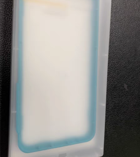 转卖【99价】闪魔适用iPhone11钢化...