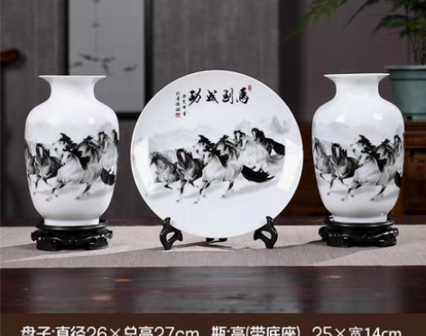 转卖博古架陶瓷器花瓶景德镇家居酒柜装饰品摆...