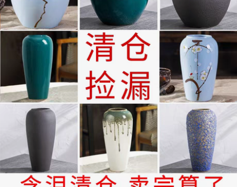转卖清仓捡漏包邮  景德镇陶瓷复古陶罐粗陶...