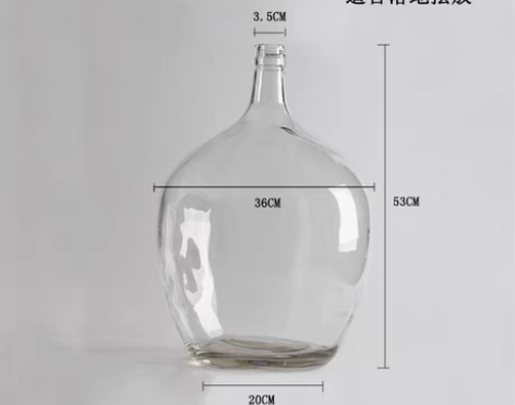 转卖简约小口大肚吊钟马醉木玻璃花瓶客厅插花...