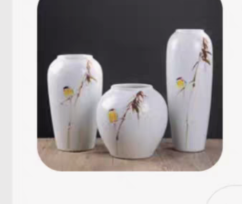 转卖景德镇花瓶陶瓷摆件客厅插花中式现代简约...