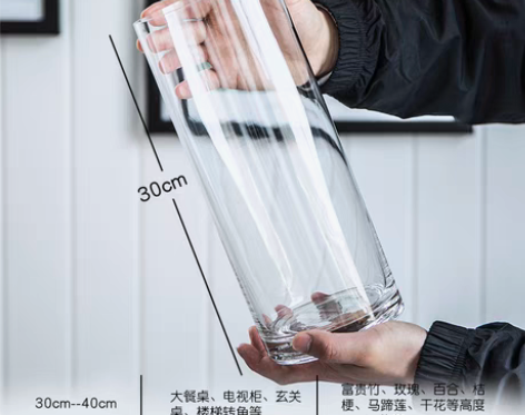 转卖特大号花瓶简约玻璃透明落地摆件客厅餐桌...