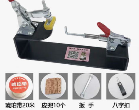 转卖弹弓皮筋助手绑筋工具新款台式八字扣环扁...