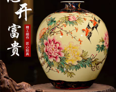 转卖景德镇陶瓷器大花瓶手绘牡丹插花中式客厅...