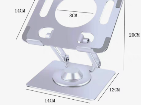 包邮新款360度旋转平板支架增高散热铝合金...
