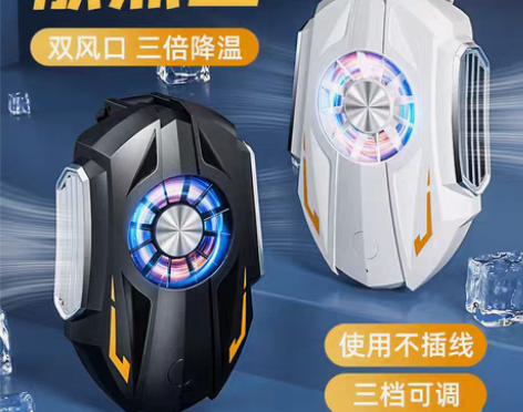 包邮手机散热器无线可充电背夹风冷降温神器电...