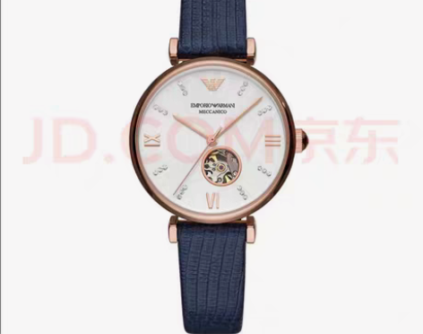 包邮阿玛尼(Emporio Armani)...