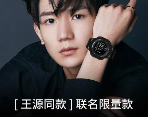 转卖电子手表男青少年初中学生潮流初高中儿童...