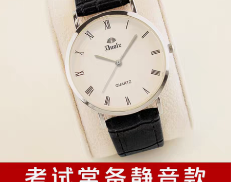 转卖手表男士学生韩版简约潮流女士石英表气质...