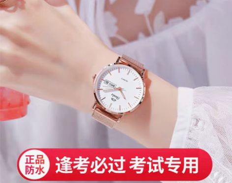 转卖手表女士学生韩版简约时尚潮流防水休闲大...