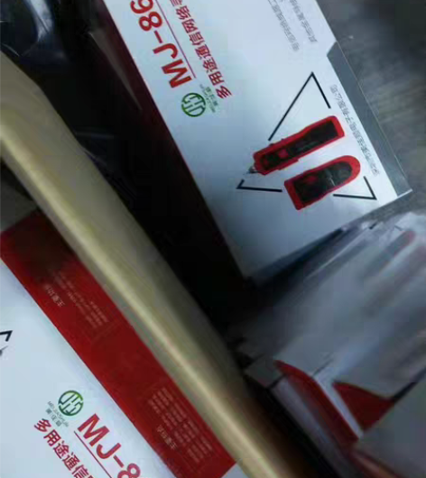 包邮工厂超值寻线仪寻线器网络测试仪巡线仪查...