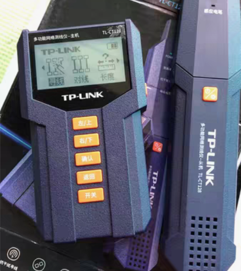 TP-Link 普联 TL-CT128 多...
