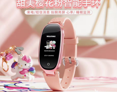 转卖正港ZGOx凯蒂猫智能手表女初中学生多...