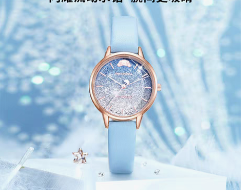 转卖正港ZGOx玉桂狗手表女款初高中小学生...