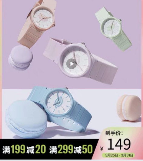 只有绿色 别眼瞎Dickies手表！官方正...